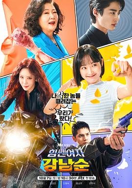 电影《香水》在线看免费高清版视频播放网站下载