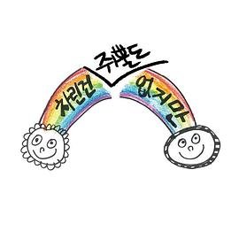 电视剧屈原全集免费观看