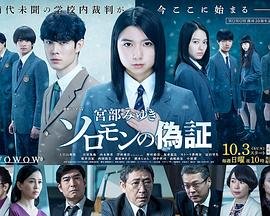 吸血鬼少女百度网盘