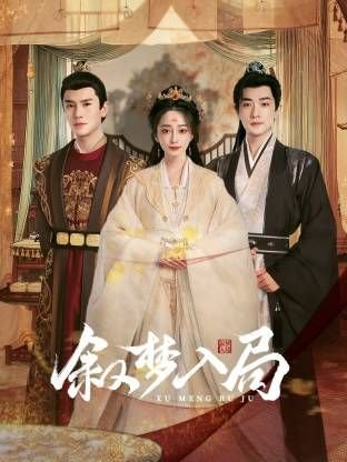 战士2008电视剧在线观看全集播放