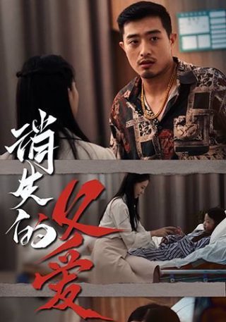 我在皇宫当巨巨漫画免费第二季
