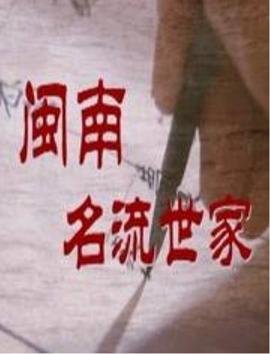 重装武器百度云