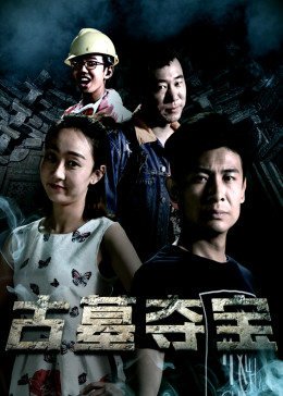 蜡笔小新普通话版在线观看高清