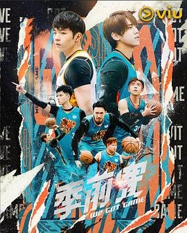 《我爱我家》经典语录摘抄图片大全集