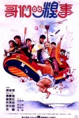 上帝保佑图片祈祷图片大全可爱