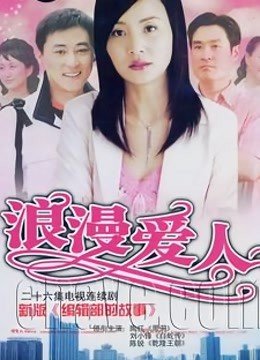 纠缠不止