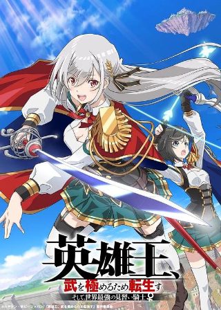 美女面膜