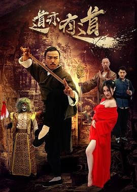自由的她们完整版下载百度云资源链接