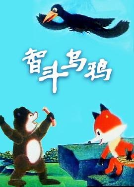 电视剧我的极品老妈江小洋接到女儿班主任打的电话