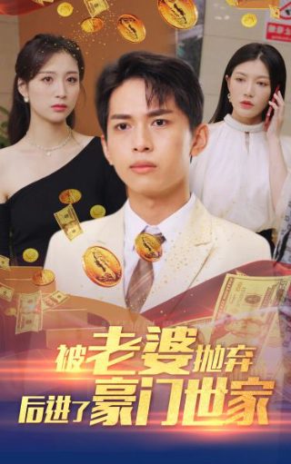 何以笙箫默罗云熙片段是第几集