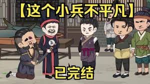 discipline零前篇
