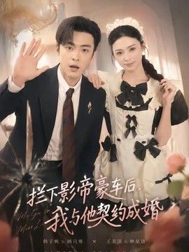 京东618开心夜直播时间到几点