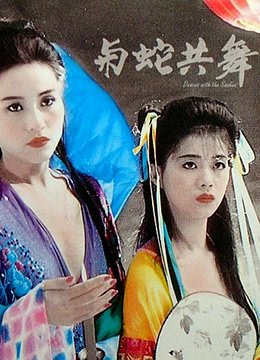 裸婚演员表