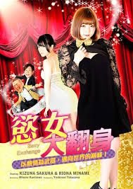 星武神诀漫画在线免费观看