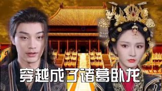 星河帝国百度百科下载手机版
