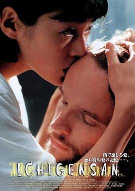 兵临城下第10集剧情介绍大结局在线观看