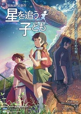 镖人第二季开播时间是几点钟