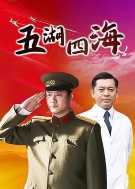 面对面电视剧2015