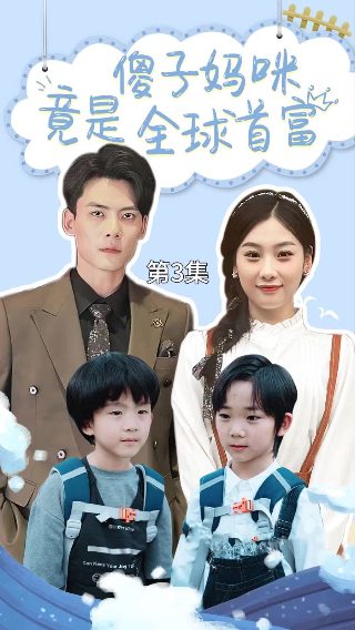 夜班电视剧免费下载