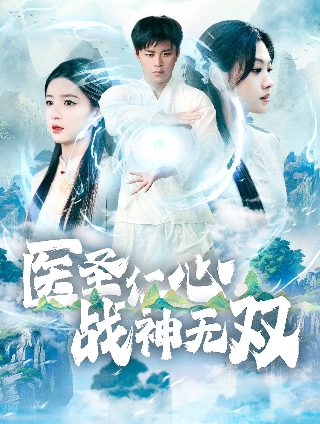 神枪老巴高清完整版在线观看