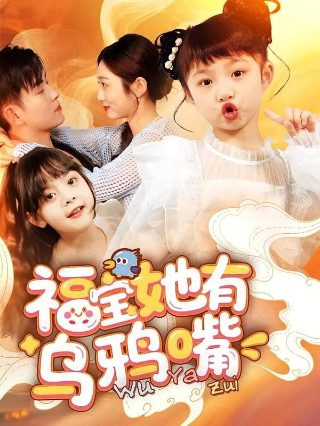 平凡的世界6集电视剧免费观看下载