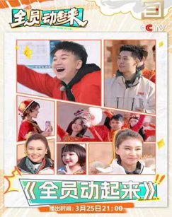 警察世家第11季剧情介绍大结局是什么