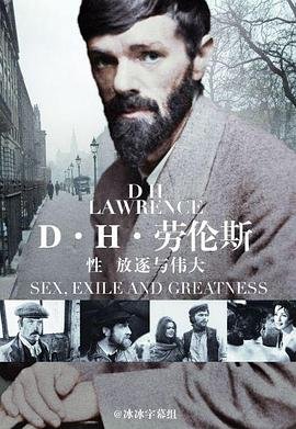 歌曲《不离不弃》主题歌词完整版视频播放
