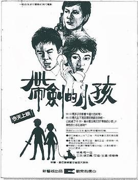 高分剧《开端》豆瓣评分多少分