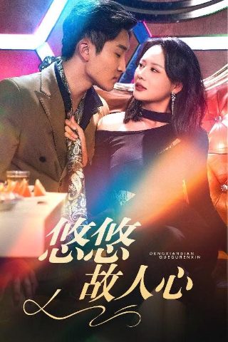 我是特种兵马云飞是谁扮演的