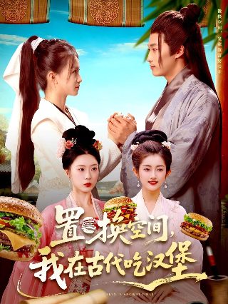 《莫斯科保卫战》电影在线观看免费