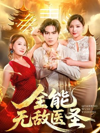 新白娘子传奇电视剧全集免费观看有字幕