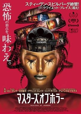 春花焰电视剧全集在线观看免费15
