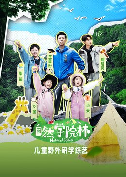 86版岳飞电影完整版