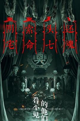 辽宁电视台爱的选择视频
