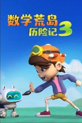 谁可以这样爱我高清在线免费观看