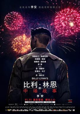 天赐的声音2歌曲百度云