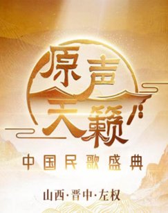 斗破苍穹第160话免费观看全集动漫