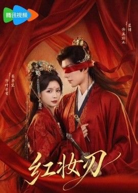 蝙蝠女侠第三季大结局是什么