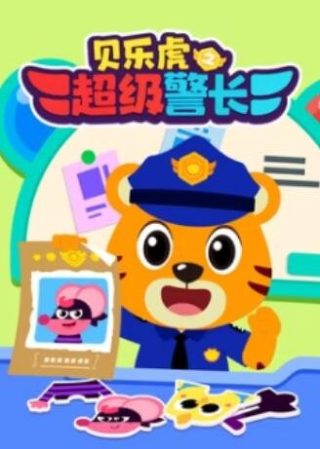 朗诵匆匆的背景音乐