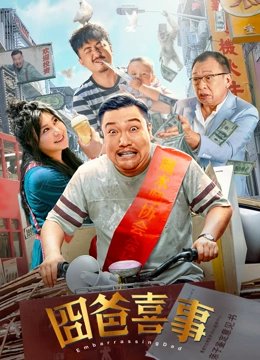 一路夜薄在线中文