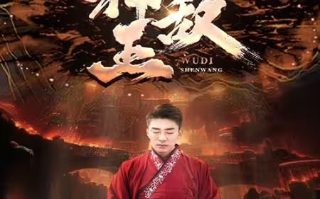 怪化猫全集下载观看