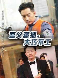 保罗13代上脚