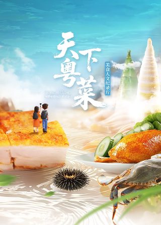 唐太宗李世民 演员表图片大全