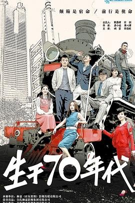 血战许昌时长