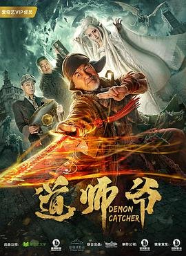 天若有情免费观看电视剧全集