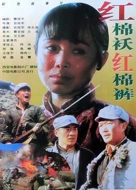 我是歌手2游戏在线观看全集完整版