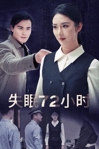 玩偶游戏漫画免费
