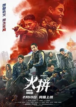 兄弟230和420w哪个好