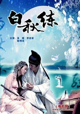 神奇电影院在线观看完整