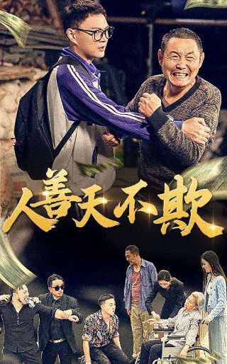 文明3城市内乱怎么办